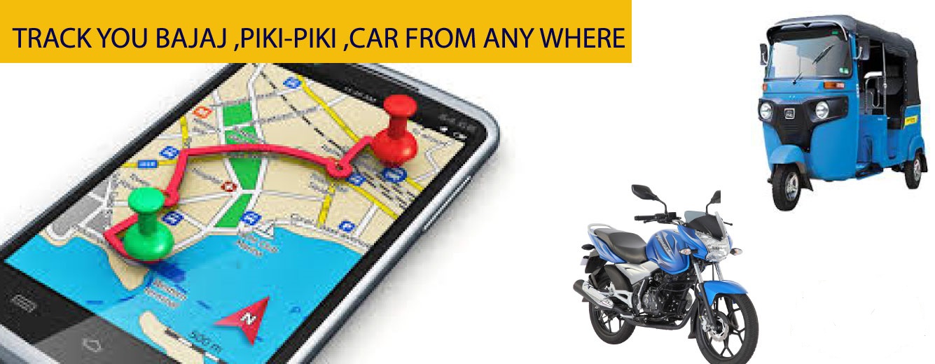 Fleet Tracking Systems